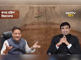 काँग्रेसचा बालेकिल्ला भाजप भेदणार? कराड दक्षिणमध्ये पृथ्वीराज चव्हाणांना कोणाचे आव्हान? काँग्रेसचा बालेकिल्ला भाजप भेदणार? कराड दक्षिणमध्ये पृथ्वीराज चव्हाणांना कोणाचे आव्हान?