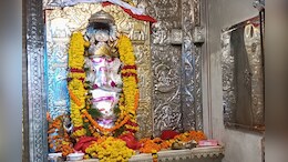 Ganesh Chaturthi 2024: 550 सालों से भक्तों की मनोकामना पूरी करते आ रहे हैं आमलिया दादा, दर्शन मात्र से हो जाते हैं काम