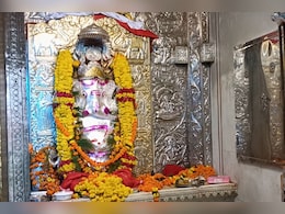 Ganesh Chaturthi 2024: 550 सालों से भक्तों की मनोकामना पूरी करते आ रहे हैं आमलिया दादा, दर्शन मात्र से हो जाते हैं काम