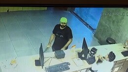 बदमाश ने होटल मैनेजर के हाथ में पर्ची थमाकर की 20 राउंड फायरिंग, जानें पर्ची में क्या लिखा था?&nbsp;