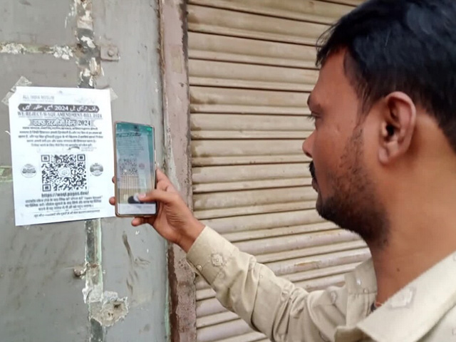 Indore Shop Owners Launch QR Code Campaign Against Waqf Bill