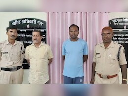 CG: वन विभाग के रेंजर ने नाबालिग को किडनैप कर किया रेप! रिटायर्ड अफसर और पत्रकार गिरफ्तार, एक फरार 