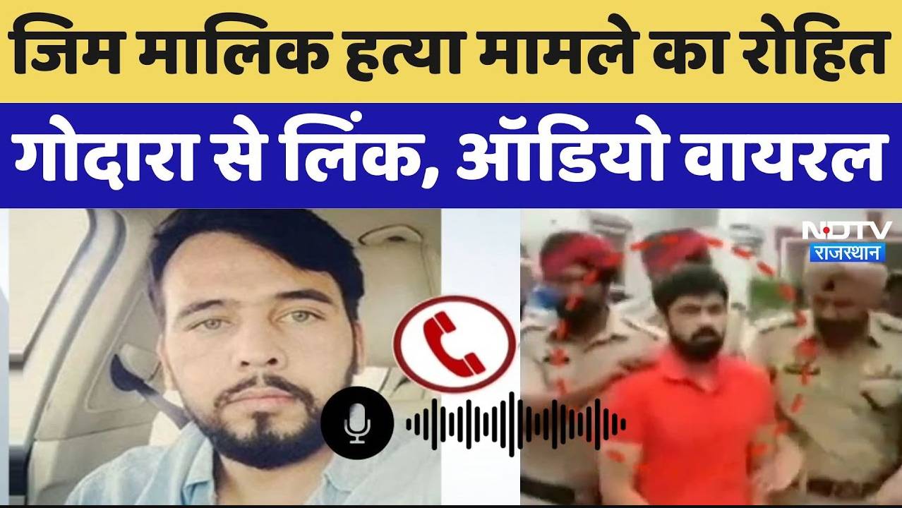 Panna: अज्ञात बीमारी की चपेट में पटोरी गांव, अब तक 1 ही परिवार के 5 बच्चों की मौत