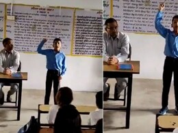 हर भाषा पर पड़े भारी... स्कूली बच्चे ने सुनाई ऐसी कविता, सुनकर खड़े हो जाएंगे रोंगटे, हिंदी भाषा पर करेंगे गर्व हर भाषा पर पड़े भारी... स्कूली बच्चे ने सुनाई ऐसी कविता, सुनकर खड़े हो जाएंगे रोंगटे, हिंदी भाषा पर करेंगे गर्व
