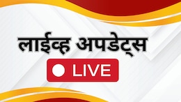 सर्व गड किल्ल्यांवरील अतिक्रमणे हटणार, CM देवेंद्र फडणवीसांचा मोठा निर्णय