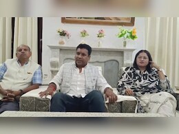 Chhattisgarh: आदिवासी युवक हत्याकांड में राजनीति हुई तेज, उग्र आंदोलन की दी गई चेतावनी