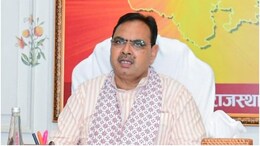 Rajasthan Cabinet Meeting: राजस्थान में 2 बजे होगी भजनलाल सरकार की कैबिनेट बैठक, इन 13 विभागों के अधिकारी भी होंगे शामिल