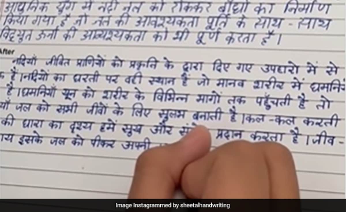 Latest and Breaking News on NDTV