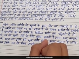 बच्चे की गंदी लिखावट सुधारनी है तो एक्सपर्ट के बताए ये 7 तरीके आएंगे आपके काम, सुंदर दिखने लगेगी सुंदर हैंडराइटिंग 