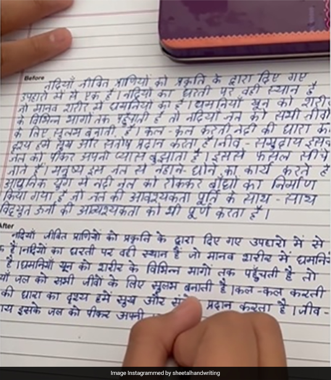 Latest and Breaking News on NDTV Latest and Breaking News on NDTV