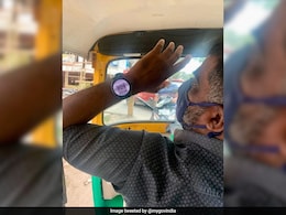 ऑटो वाले का पेमेंट लेने का स्टाइल देख रेलवे मंत्री हुए इंप्रेस, लोग बोले- ये है डिजिटल इंडिया का स्वैग ऑटो वाले का पेमेंट लेने का स्टाइल देख रेलवे मंत्री हुए इंप्रेस, लोग बोले- ये है डिजिटल इंडिया का स्वैग