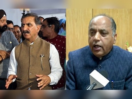 हिमाचल विधानसभा में उठा कर्मचारियों के वेतन का मुद्दा, विपक्ष ने किया वॉकआउट हिमाचल विधानसभा में उठा कर्मचारियों के वेतन का मुद्दा, विपक्ष ने किया वॉकआउट