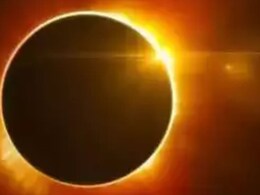 Surya Grahan 2025: नवरात्रि से एक दिन पहले लगेगा साल का पहला सूर्य ग्रहण, जानें तिथि, सूतक काल का समय और ग्रहण के दौरान खाने-पीने से जुड़ी मान्यताएं