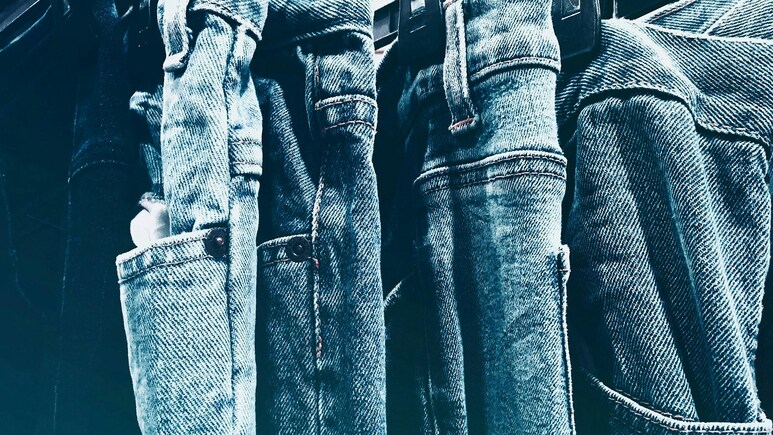 Myntra Sale: Levis की डेनिम के गिरे 60% तक दाम, खरीदने की लग गई होड़ Myntra Sale: Levis की डेनिम के गिरे 60% तक दाम, खरीदने की लग गई होड़