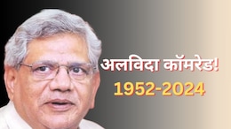 CBSE का इंडिया टॉपर जो बना CPI(M) का शीर्ष नेता, कौन थे सीताराम येचुरी?