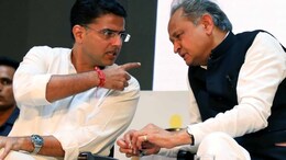 Congress Star Campaigner: हरियाणा विधानसभा चुनाव के लिए कांग्रेस के स्टार प्रचारकों की लिस्ट जारी, पायलट-गहलोत समेत इन नेताओं का नाम शामिल