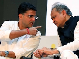 Congress Star Campaigner: हरियाणा विधानसभा चुनाव के लिए कांग्रेस के स्टार प्रचारकों की लिस्ट जारी, पायलट-गहलोत समेत इन नेताओं का नाम शामिल Congress Star Campaigner: हरियाणा विधानसभा चुनाव के लिए कांग्रेस के स्टार प्रचारकों की लिस्ट जारी, पायलट-गहलोत समेत इन नेताओं का नाम शामिल