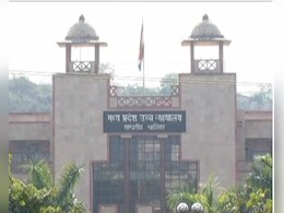 12 सालों में नहीं हटा अतिक्रमण, अब क्या कारोबारियों को हेलीकॉप्टर दे दें? - MP हाईकोर्ट