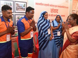 स्वच्छता से ही भारत स्वस्थ और विकसित बनेगा : MP में सफाई मित्रों को राष्ट्रपति द्रौपदी मुर्मू ने किया सम्मानित