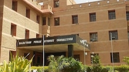टीचर के बाद RPSC ने निकाली असिस्टेंट प्रोफेसर की भर्ती, जानें आवेदन के बारे में सब कुछ
