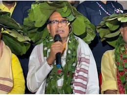 झारखंड में सोरेन पर बरसे शिवराज, आदिवासियों ने केंद्रीय कृषि मंत्री का किया खूब सत्कार झारखंड में सोरेन पर बरसे शिवराज, आदिवासियों ने केंद्रीय कृषि मंत्री का किया खूब सत्कार
