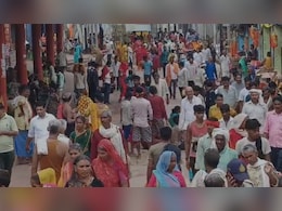 Chitrakoot: सोमवती अमावस्या पर 13 लाख से अधिक भक्तों ने यहां लगाई आस्था की डुबकी, इन दोषों से मुक्ति मिलने की है मान्यता