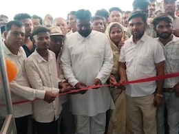 शिक्षा विभाग और प्रशासन बेखबर, बीजेपी सरकार में कांग्रेस विधायक ने कर दिया कॉलेज का लोकार्पण शिक्षा विभाग और प्रशासन बेखबर, बीजेपी सरकार में कांग्रेस विधायक ने कर दिया कॉलेज का लोकार्पण