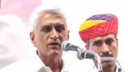 'मैंने कई लोगों को इंटरव्यू में आगे बढ़ाया है' पेपर लीक कर बेटा-बेटी को SI बनाने वाले रामू राम राईका का वीडियो वायरल&nbsp;