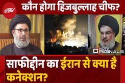 कौन है Shafiuddin, बनेगा Hezbollah का नया Leader? कौन है Shafiuddin, बनेगा Hezbollah का नया Leader?