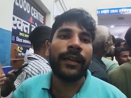 बिहार : औरंगाबाद में दो हादसे, जिउतिया स्नान के वक्त डूबने से 8 बच्चों की मौत