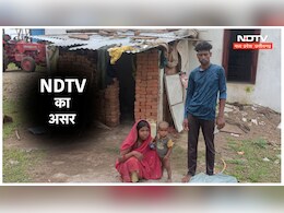 NDTV की खबर के बाद जागा प्रशासन ! इस गरीब आदिवासी महिला के हित में उठाया बड़ा कदम