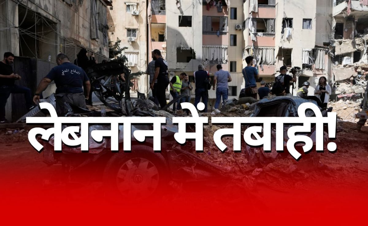 রাতভর আকাশে পটকা ফোটার মতো ক্ষেপণাস্ত্র ছোড়া হচ্ছে, ৪৯২ জন মারা গেছে, ইসরায়েল-হিজবুল্লাহ যুদ্ধের ১০টি আপডেট রাতভর আকাশে পটকা ফোটার মতো ক্ষেপণাস্ত্র ছোড়া হচ্ছে, ৪৯২ জন মারা গেছে, ইসরায়েল-হিজবুল্লাহ যুদ্ধের ১০টি আপডেট