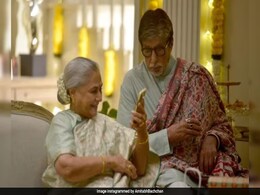 When Amitabh Bachchan Stood Up For Jaya Bachchan Keeping Her Maiden Name When Amitabh Bachchan Stood Up For Jaya Bachchan Keeping Her Maiden Name