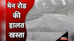 मुख्य मार्ग का हाल खस्ता... MP से Chhattisgarh जाना हुआ मुहाल, लोगों को हर दिन हो रही परेशानी