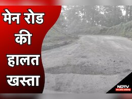 मुख्य मार्ग का हाल खस्ता... MP से Chhattisgarh जाना हुआ मुहाल, लोगों को हर दिन हो रही परेशानी मुख्य मार्ग का हाल खस्ता... MP से Chhattisgarh जाना हुआ मुहाल, लोगों को हर दिन हो रही परेशानी