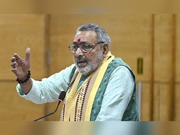 दोषियों को होनी चाहिए फांसी, यह हिंदू धर्म को भ्रष्ट करने की साजिश : तिरुपति लड्डू विवाद पर गिरिराज सिंह दोषियों को होनी चाहिए फांसी, यह हिंदू धर्म को भ्रष्ट करने की साजिश : तिरुपति लड्डू विवाद पर गिरिराज सिंह
