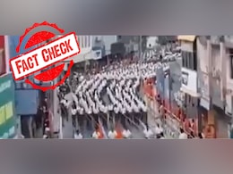 Fact Check: Old RSS March Video Shared As Recent In Context Of Haryana Polls Fact Check: Old RSS March Video Shared As Recent In Context Of Haryana Polls