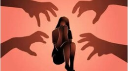 Gang Rape: चचेरे भाई के बर्थडे पार्टी में जा रही थी बच्ची, 12 साल की मासूम के साथ किया सामूहिक दुष्कर्म