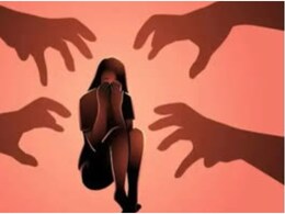 Gang Rape: चचेरे भाई के बर्थडे पार्टी में जा रही थी बच्ची, 12 साल की मासूम के साथ किया सामूहिक दुष्कर्म