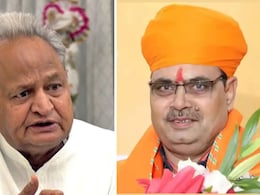 Rajasthan Politics: गहलोत सरकार की वो योजनाएं जिन्हें भजनलाल सरकार ने किया बंद, कई के नाम बदले Rajasthan Politics: गहलोत सरकार की वो योजनाएं जिन्हें भजनलाल सरकार ने किया बंद, कई के नाम बदले