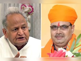Rajasthan politics: गहलोत ने भजनलाल सरकार को घेरा, बोले- यह सरकार नहीं, सर्कस चल रहा