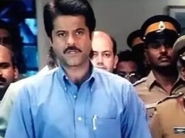 23 साल बाद फिर चर्चा में आई अनिल कपूर की ये फिल्म, किरदारों की ऐसी बदली रंगत कि लोगों को याद आ गया जेम्म बॉन्ड 23 साल बाद फिर चर्चा में आई अनिल कपूर की ये फिल्म, किरदारों की ऐसी बदली रंगत कि लोगों को याद आ गया जेम्म बॉन्ड