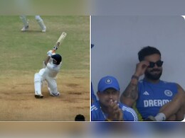 Rishabh Pant viral video: पंत के करिश्माई छक्के को देख विराट कोहली का माथा ठनका, रिएक्शन ने मचाई धूम