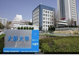 Planning To Study Robotics Engineering? Explore Japan's Fully Funded Scholarship Planning To Study Robotics Engineering? Explore Japan's Fully Funded Scholarship