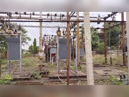 Chhattisgarh: यहां चालीस से अधिक गांवों में ब्लैक आउट, व्यवस्थाओं की खुल गई पोल! Chhattisgarh: यहां चालीस से अधिक गांवों में ब्लैक आउट, व्यवस्थाओं की खुल गई पोल!