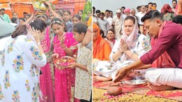 Barmer News: बच्चियों ने लगाया तिलक, फिर पूजा करने बैठीं IAS टीना डाबी,  लोगों से की यह अपील