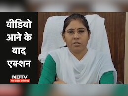 महिला बोलीं- यहां हर महीने नया TI आता है, कितने को मैनेज करेंगे, तो SP ने कर दी ये कार्रवाई