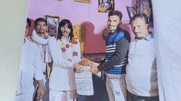5 दिन में सोने की ईंट बनाकर ठगने वाले फरार 'बाबा' की तलाश में कोटा पुलिस, कई पुलिस अधिकारी भी जाल में फंसे!