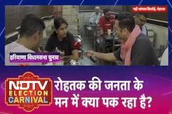 Badlapur Sexual Assault Case: बदलापुर यौन शोषण के आरोपी की पुलिस Encounter में मौत Badlapur Sexual Assault Case: बदलापुर यौन शोषण के आरोपी की पुलिस Encounter में मौत