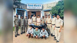 पकड़े गए 1400 साल पुरानी धरोहर को धाराशायी करने वाले, रील बनाने के चक्कर में किया था नाश
